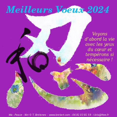 Carte Voeux 13x13 Bretart2024 page001